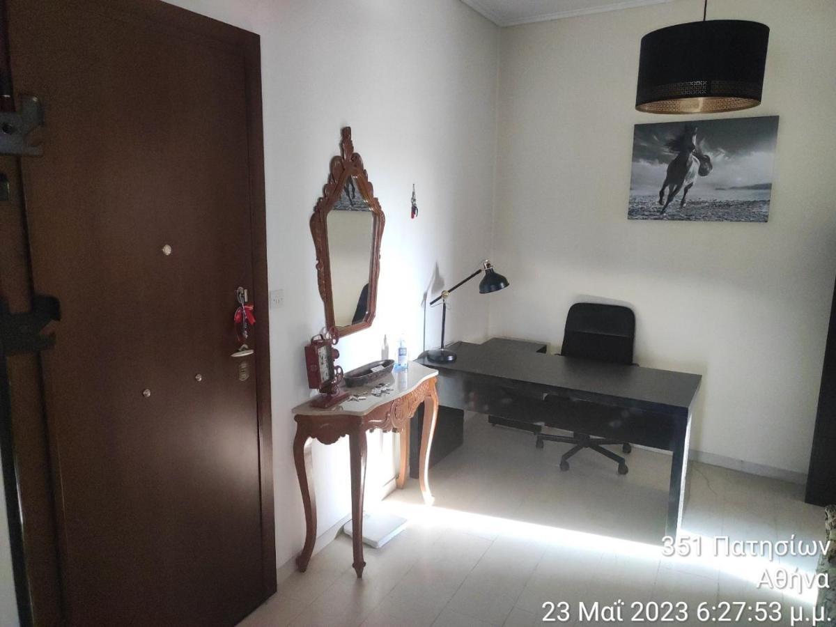 Appartement Το Ρετιρε à Athènes Extérieur photo