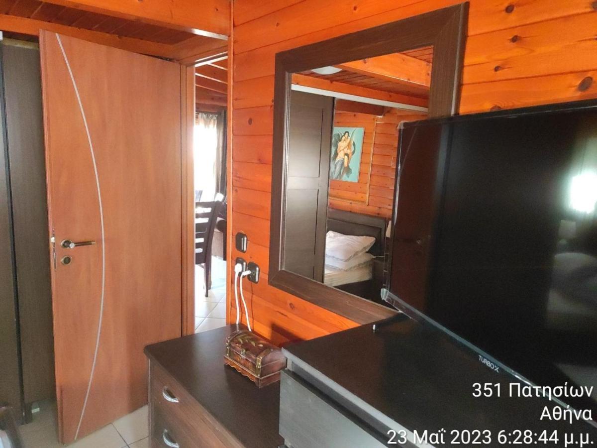 Appartement Το Ρετιρε à Athènes Extérieur photo