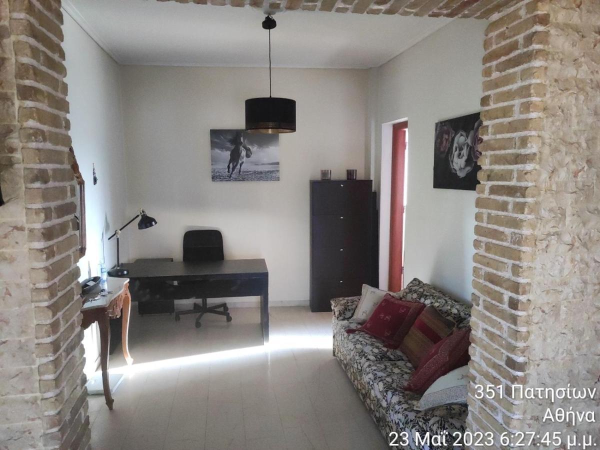 Appartement Το Ρετιρε à Athènes Extérieur photo