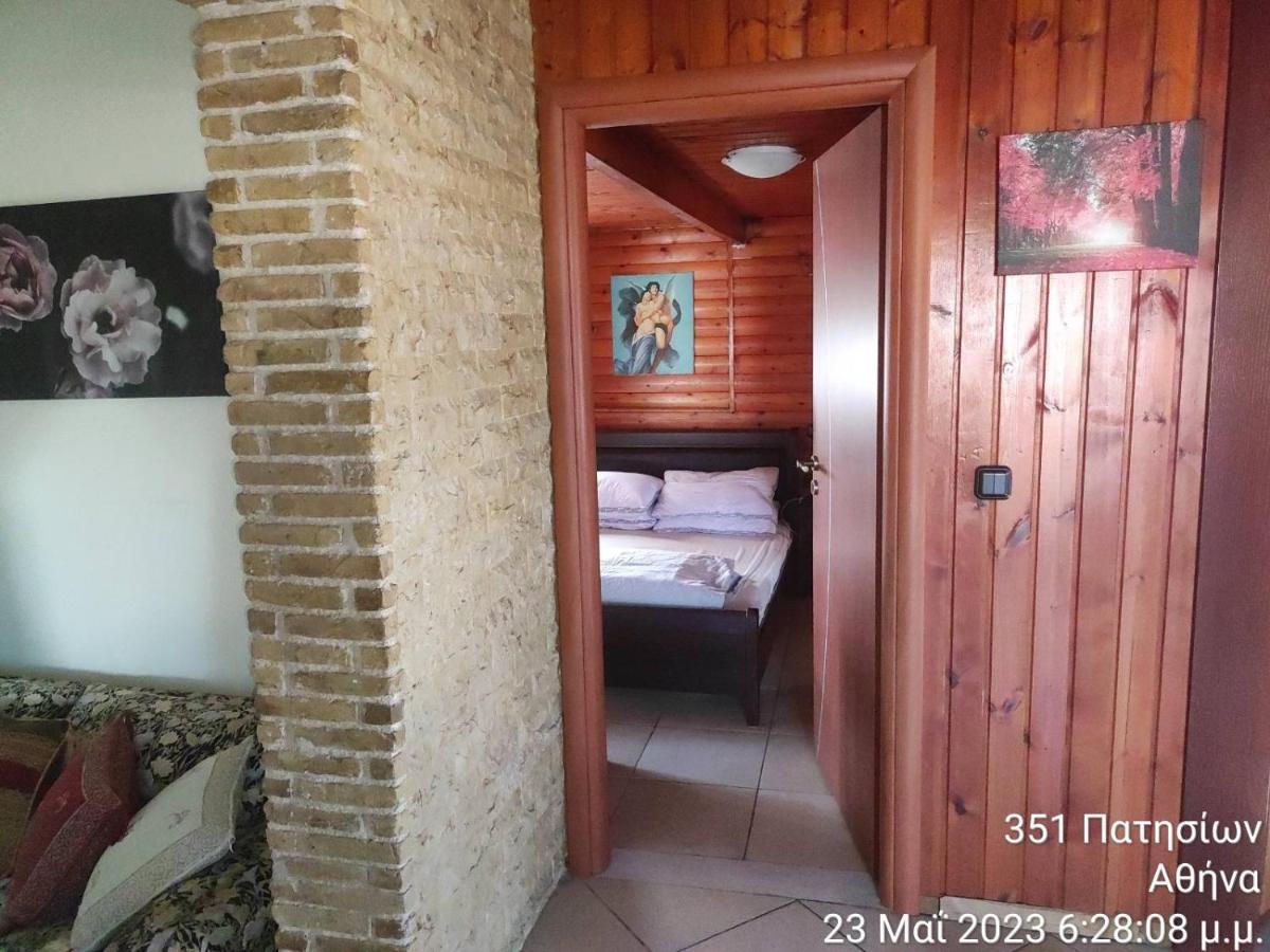 Appartement Το Ρετιρε à Athènes Extérieur photo