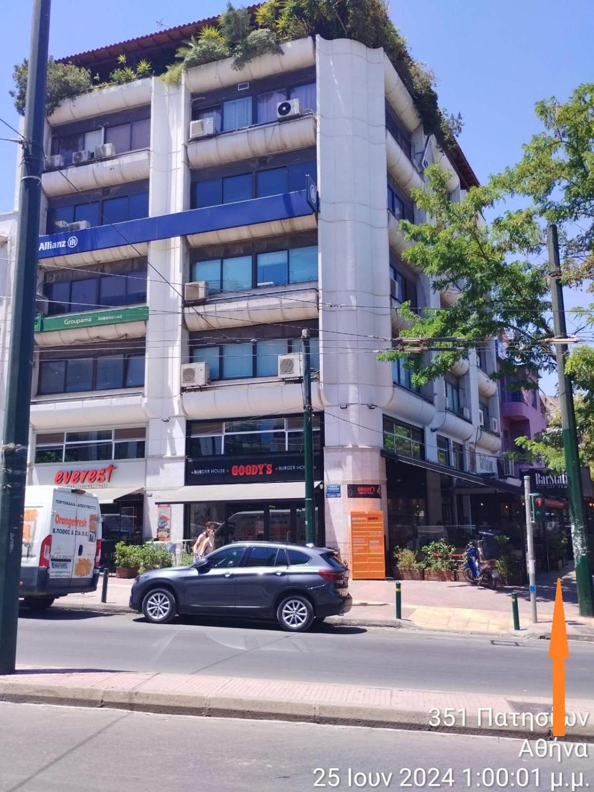 Appartement Το Ρετιρε à Athènes Extérieur photo