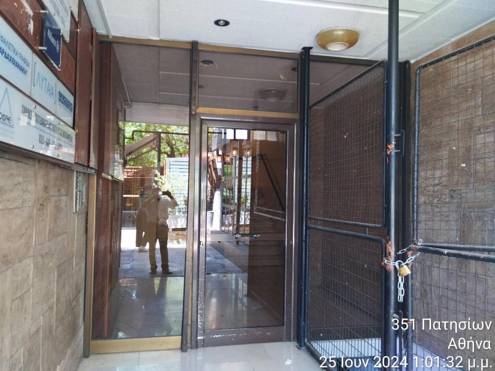 Appartement Το Ρετιρε à Athènes Extérieur photo